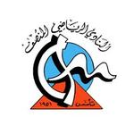 Club Sportif Mounsef