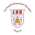 Homenemen Football Academy