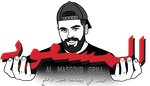 al massoud grill